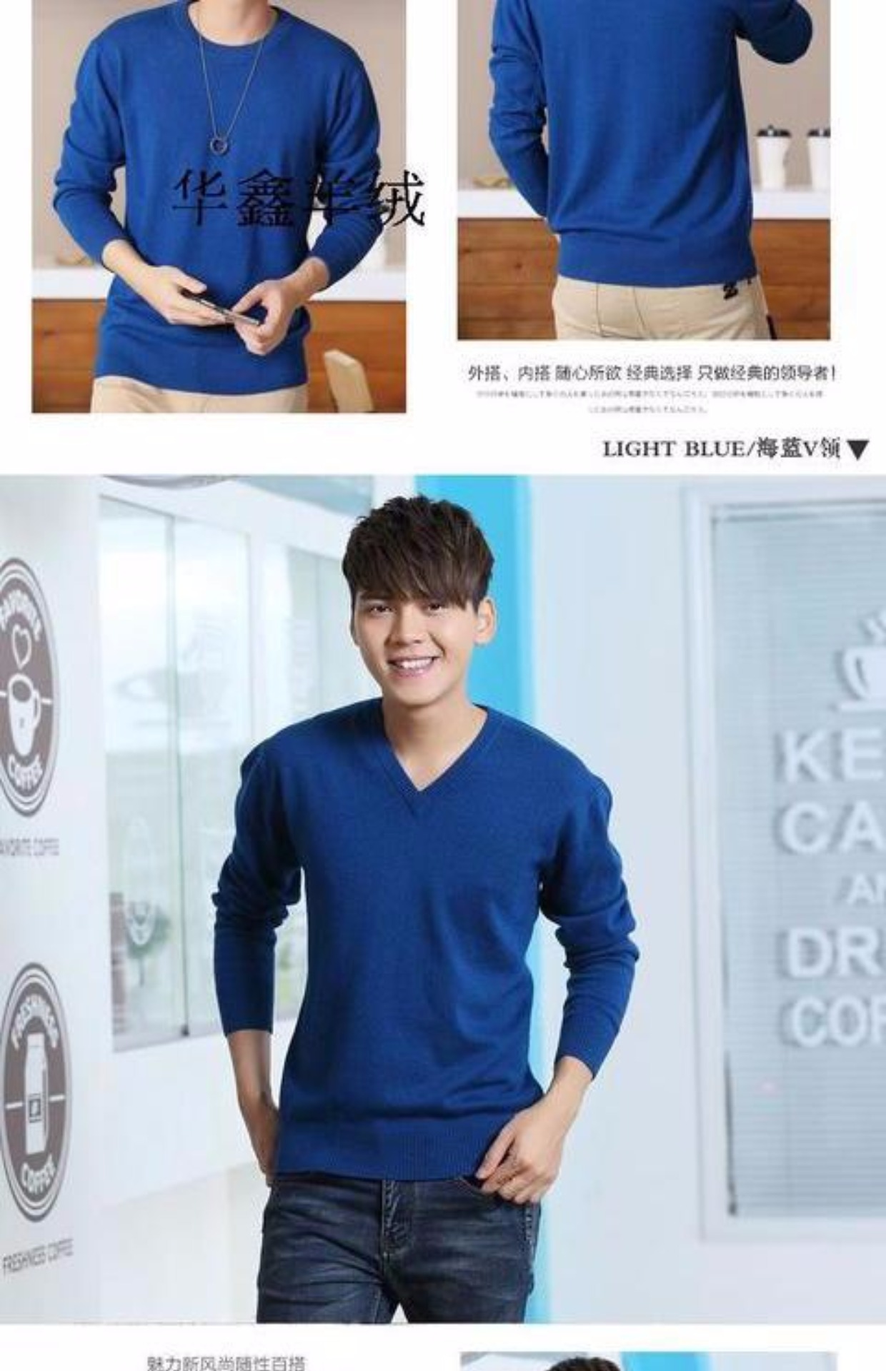 Mùa thu và mùa đông nam mới áo len cashmere cổ chữ V lỏng lẻo ấm áp áo len dày áo len cổ tròn áo khoác nam