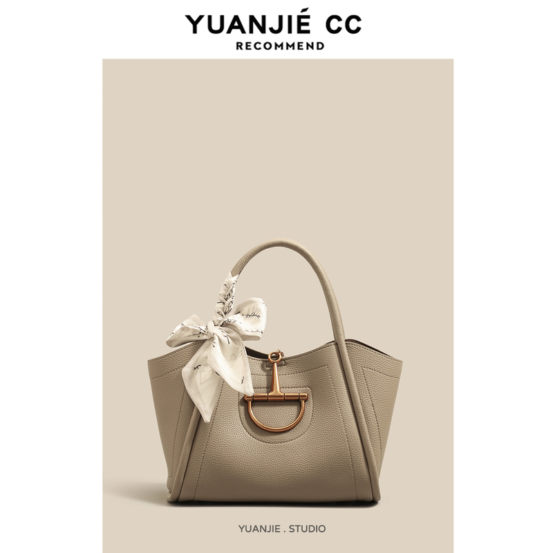 Women's Bag 2026 New Genuine Leather Basket Bag Single Shoulder Crossbody Wing Bag Handbag Gift for Mom Women's Bag