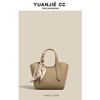 Средство для ухода за кожей без Elephant Grey