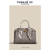 Средство для ухода за кожей без серого