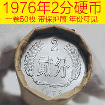 1976 2 - point coin with a roll of 50 fidelity dichotomy coin collection ¥50