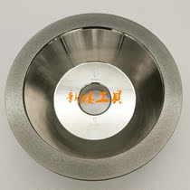 Yapin Diamond Bowl Wheel Diamond Grinding Wheel 100D * 10W * 5U * 20H * 35T