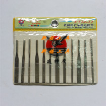 Warshen Eagle Diamond Machinery Flat Short File Diamond File Ultrasonic File Ultrasonic File FTM-12