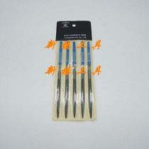 Pot three file CNF305 imported file Shim file knife plastic file 3*140 5PCs semicircle