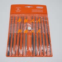 Pot three file SNF25 imported carved gold file TSUBOSAN Swiss Standard 2 5*140 12