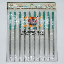 Warshen Eagle Diamond File Diamond File Trim File Trim File Shit File 5x180 Round