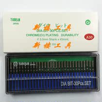 Pot three drill stone grinding Rod imported diamond alloy grinding head A30 handle 3mm 200#