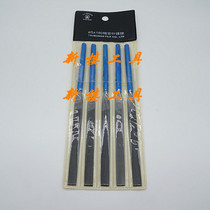 Pot three file CNF505 imported file Shah file knife plastic File 5*180 5PCs flat