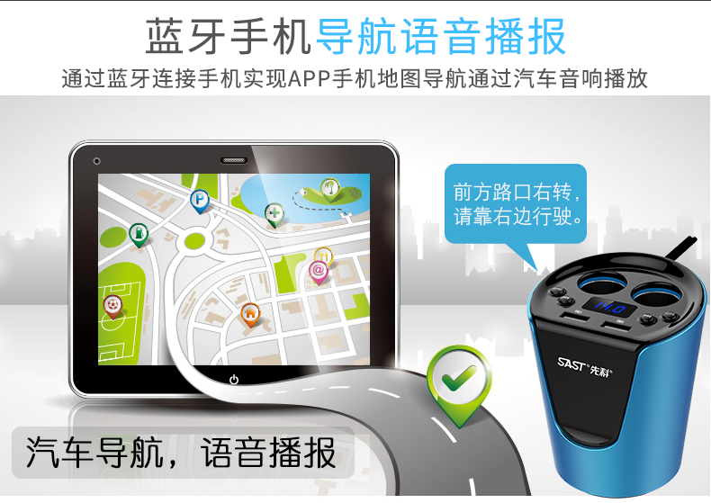 modem wifi 5ghz Yushchenko xe MP3 máy nghe nhạc xe hơi với điện thoại rảnh tay Bluetooth U đĩa nhạc lossless USB sạc thuốc lá bật lửa - Trình phát TV thông minh bộ phát wifi không dây
