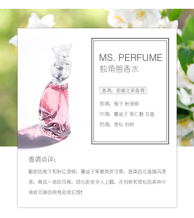 Chúc Elf nước hoa nam và nữ Lasting Light Fresh Fresh Fresh Girl Student Girl Authentic 50ml Non-sample - Nước hoa dầu thơm ck