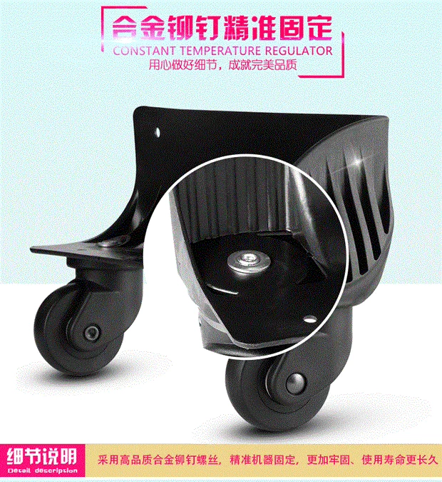 Hành lý vali caster sửa chữa phụ kiện hành lý xe đẩy trường hợp bánh xe trẻ em trượt ván phụ kiện vít - Phụ kiện hành lý