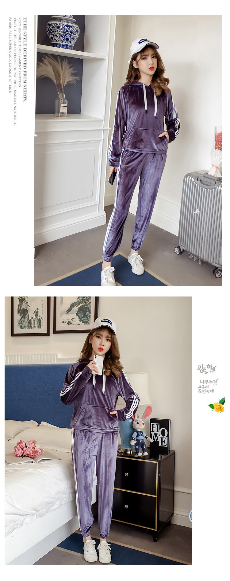 Tenue de loisirs femme - Ref 3240595 Image 20