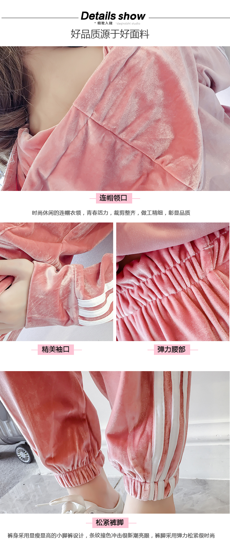 Tenue de loisirs femme - Ref 3238574 Image 11