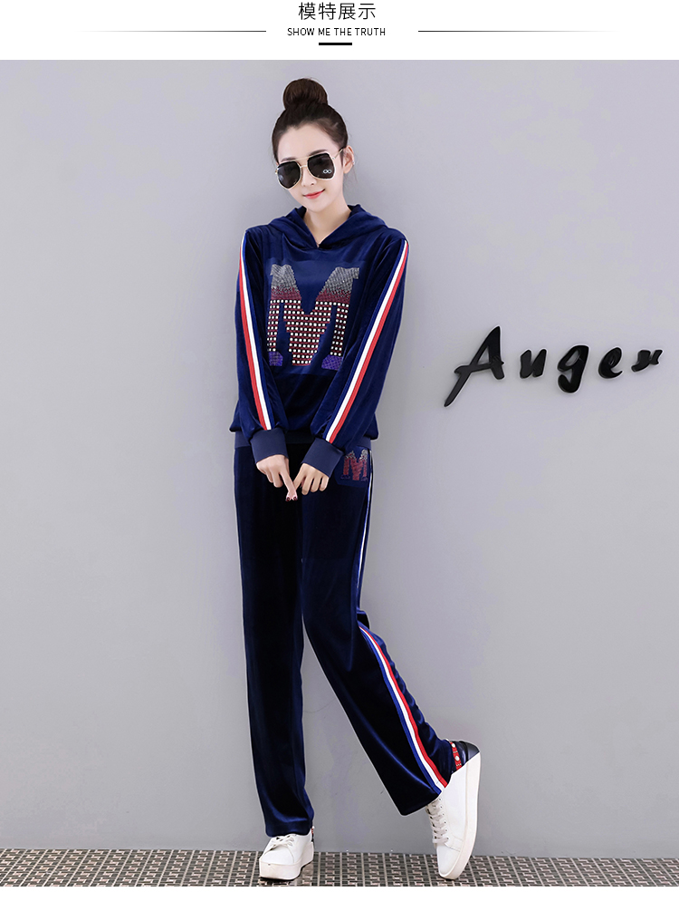 Tenue de loisirs femme - Ref 3238242 Image 12