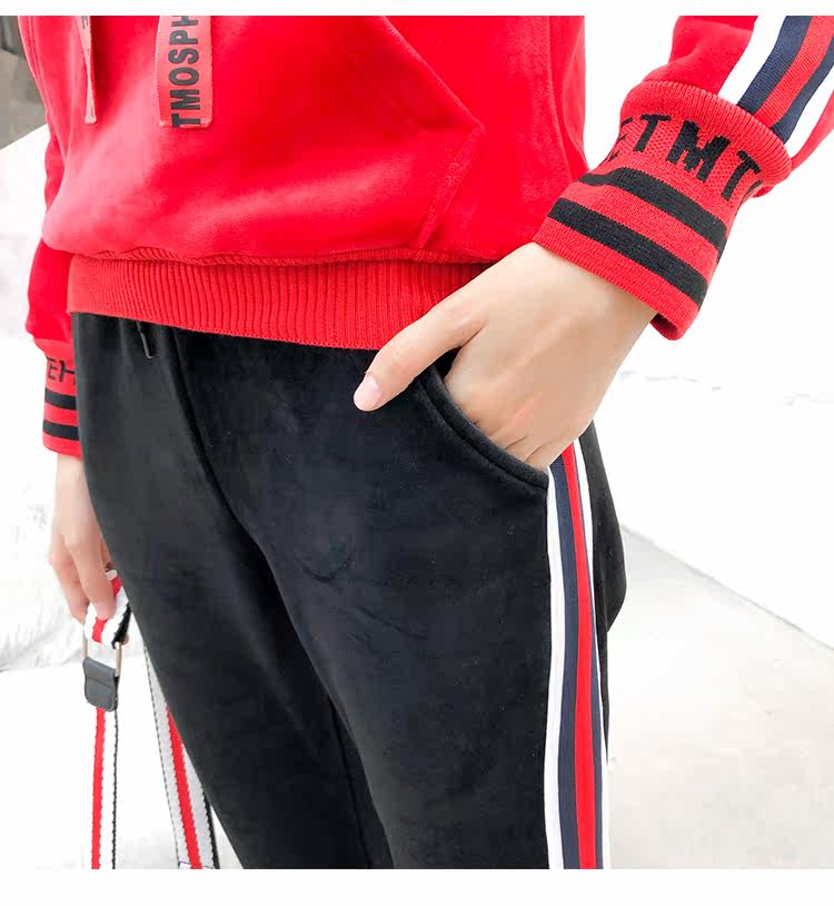 Tenue de loisirs femme - Ref 3240039 Image 34