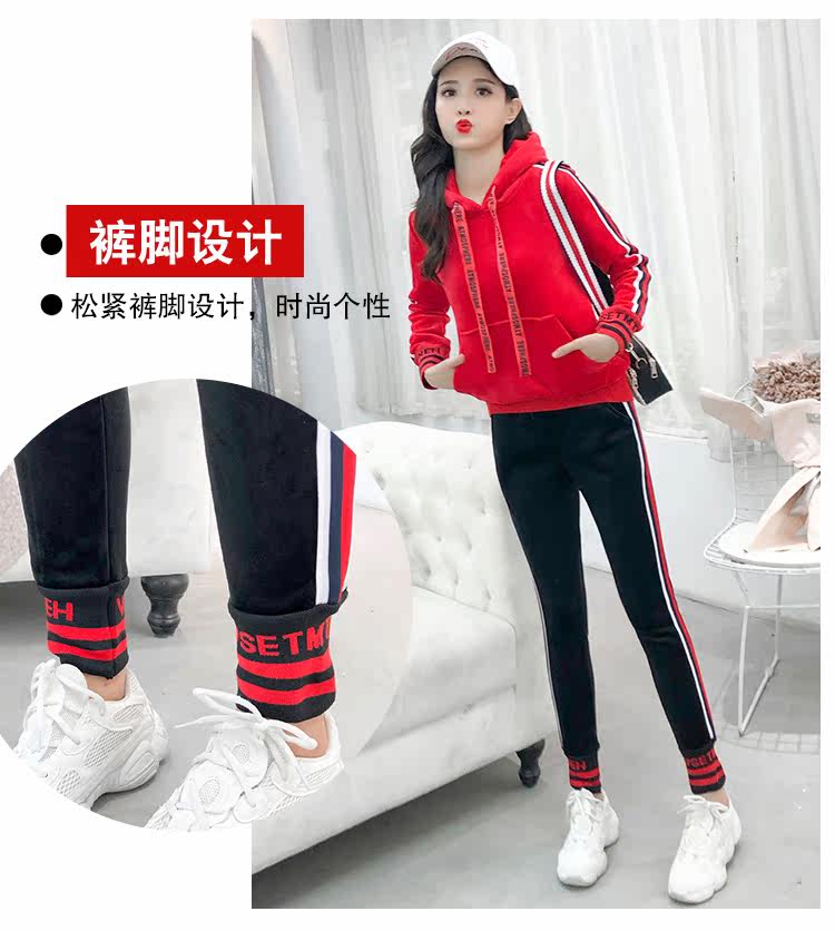 Tenue de loisirs femme - Ref 3240039 Image 13