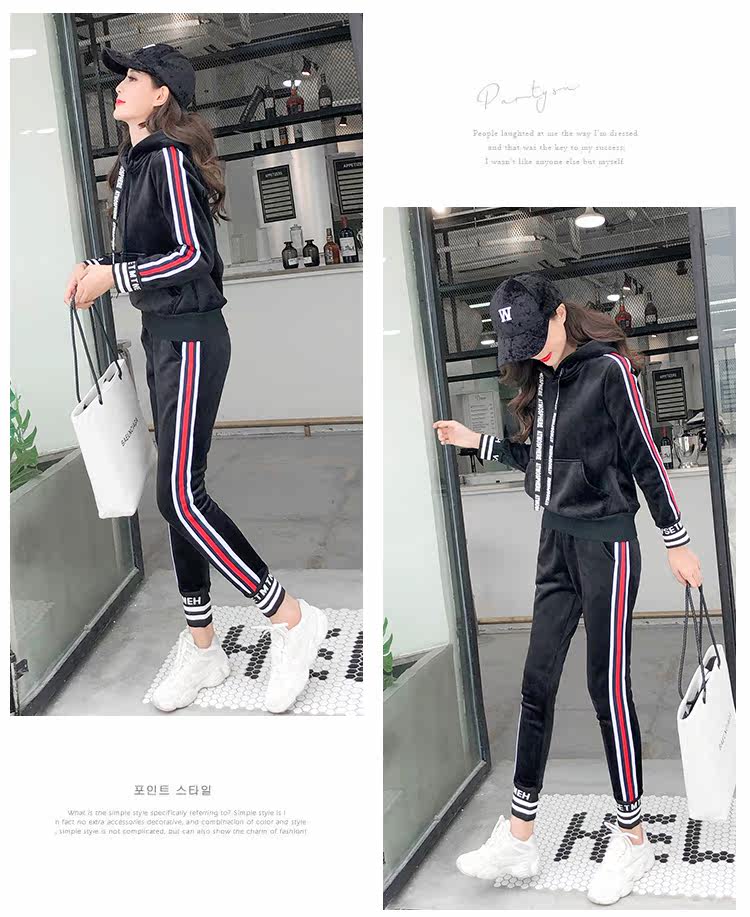 Tenue de loisirs femme - Ref 3240039 Image 19