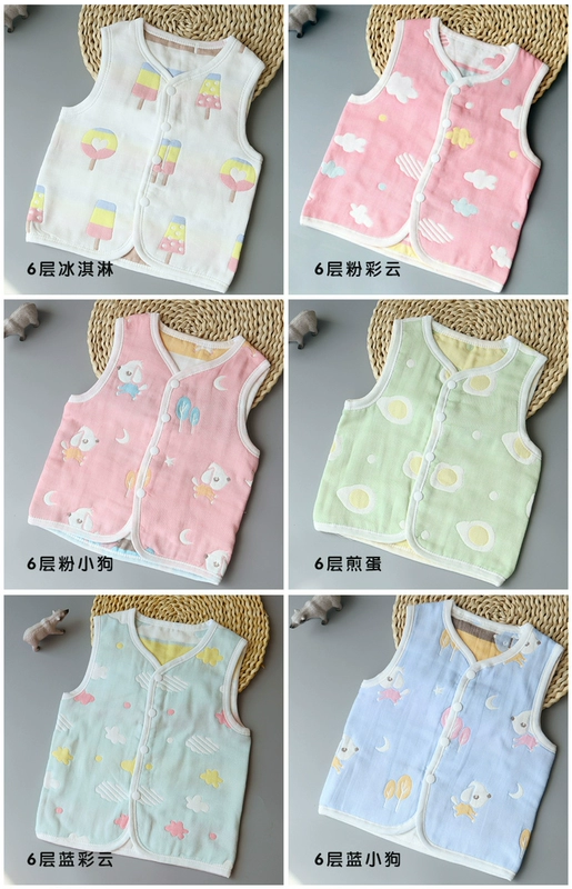 Mùa hè mỏng bé gạc vest mùa xuân và mùa thu đôi sơ sinh cotton nhỏ vest nam giới và phụ nữ bé bông vest