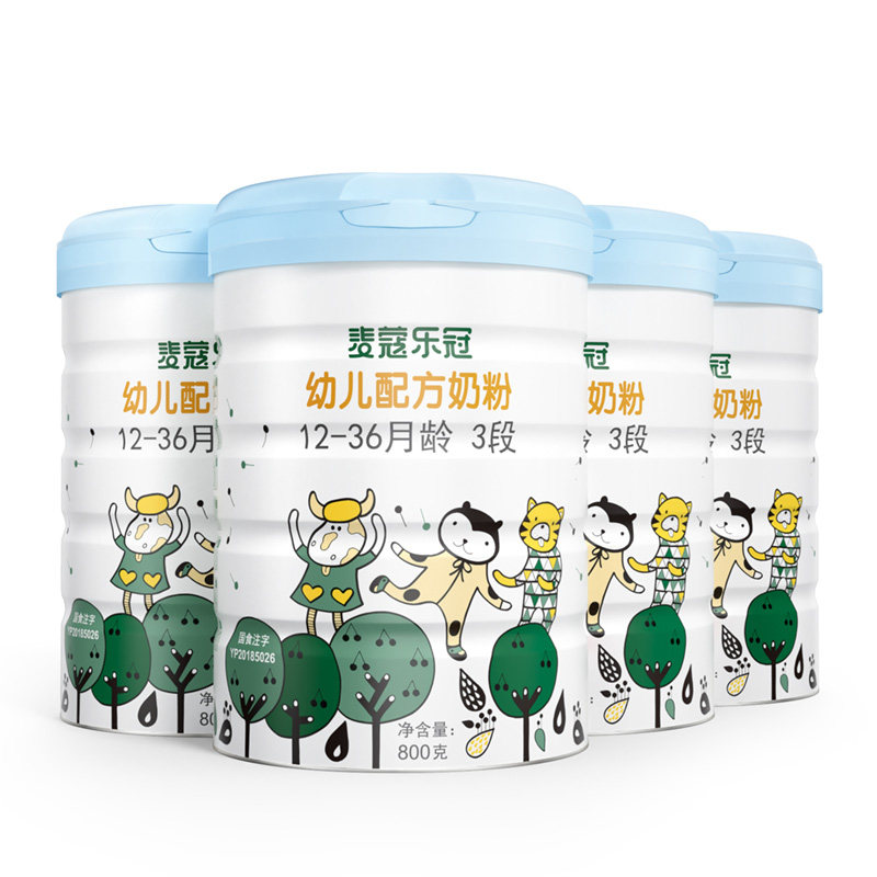 麦蔻乐冠婴幼儿配方牛奶粉3段800g*4罐