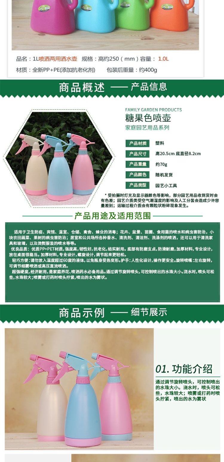 Gia đình tưới nước có thể làm vườn gia đình cung cấp kẹo phun áp lực mini phun tưới kép sử dụng bộ vòi tưới cây