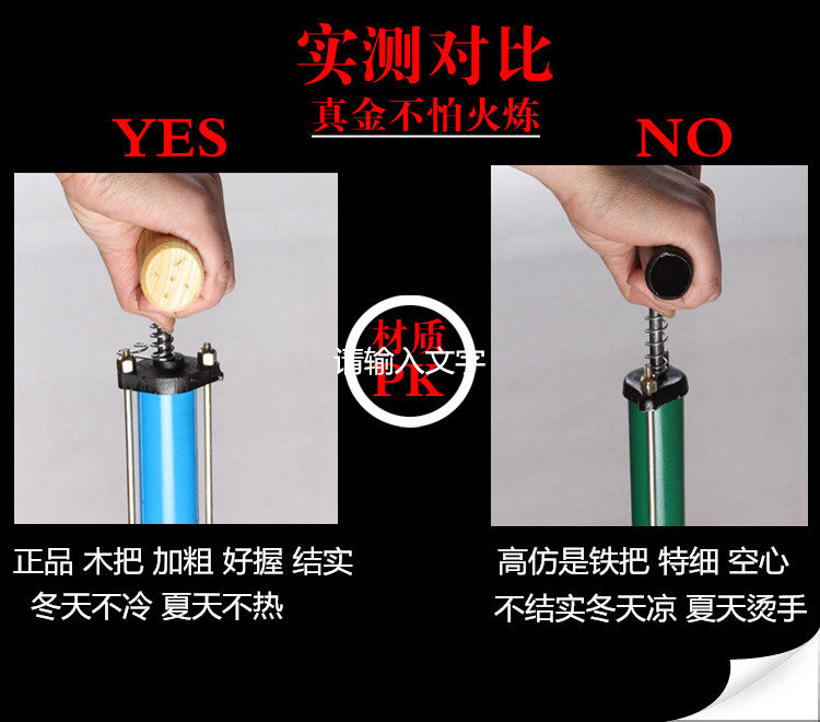 Pompe à vélo - Ref 2389262 Image 9