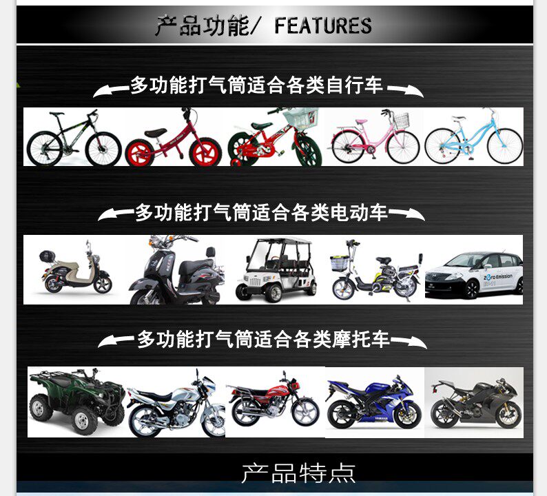 Pompe à vélo - Ref 2389262 Image 13