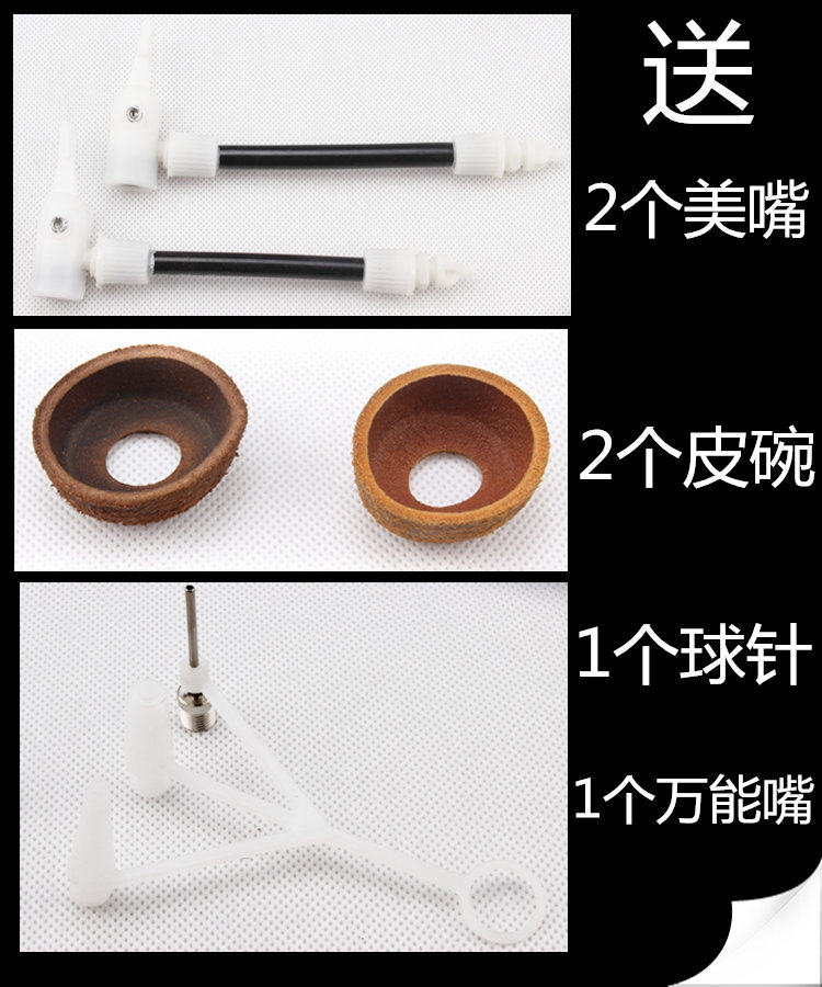 Pompe à vélo - Ref 2389262 Image 6