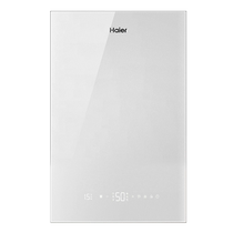 Mur de Haier Hanging Stove domestique Chauffage domestique Gaz naturel 35KW Eau chaude Double usage Chauffage au sol Chauffage 30KW HD3