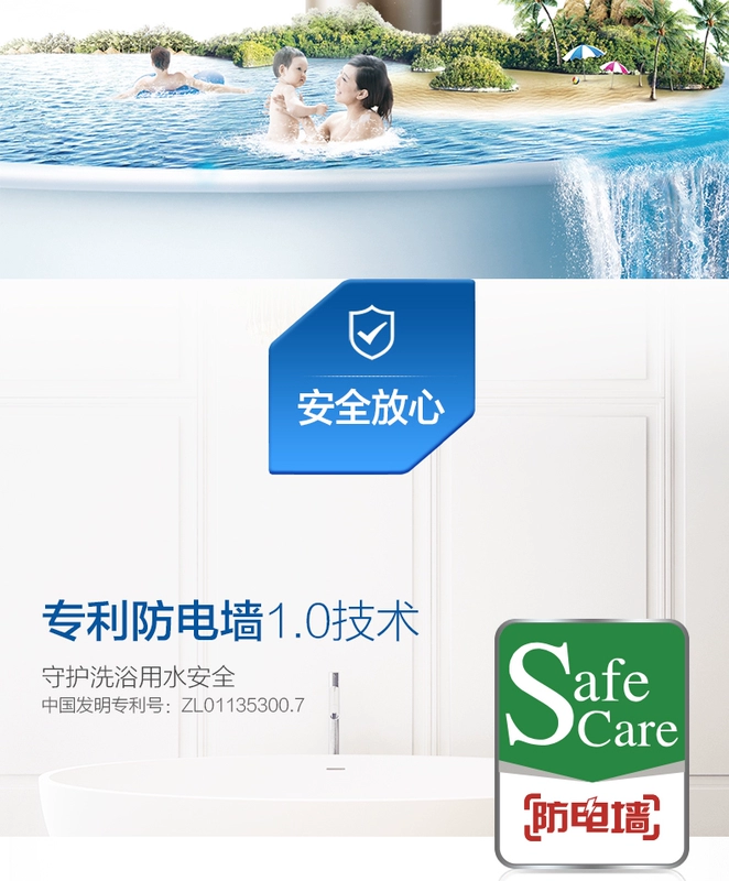 Haier công suất lớn máy nước nóng trung tâm 200 lít Cửa hàng cắt tóc 3KW Máy nước nóng điện tầng ES200F-LC - Máy đun nước