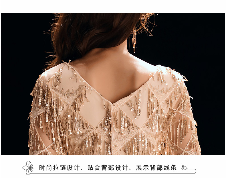 Robe du soir conventionnel - Ref 3212979 Image 23