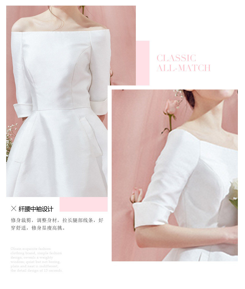 Robe du soir conventionnel - Ref 3210668 Image 12