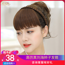 Fashion charm hair hoop braid bangs wig female fake bangs female natural invisible streak twist slant bangs