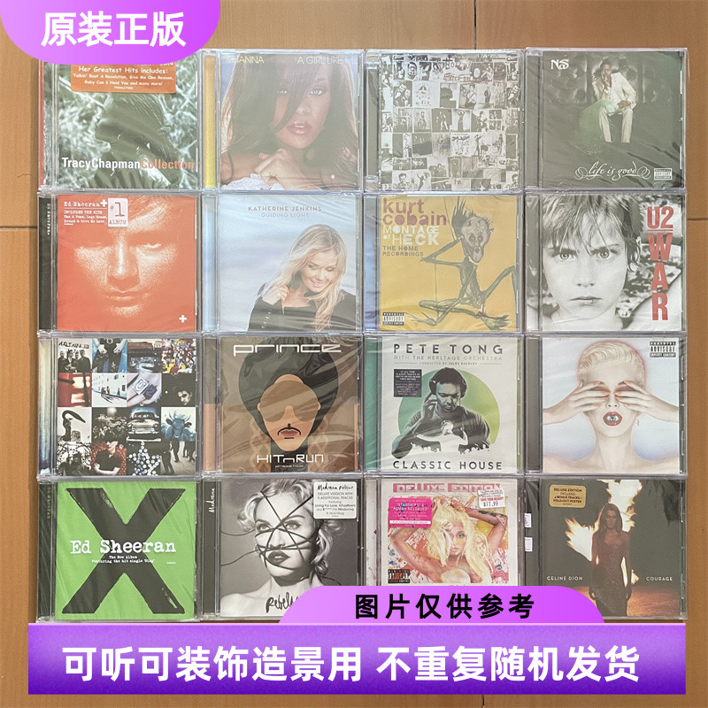 CD「摇滚北京」 CD「摇滚北京」 Various – 摇滚北京| Releases | Discogs