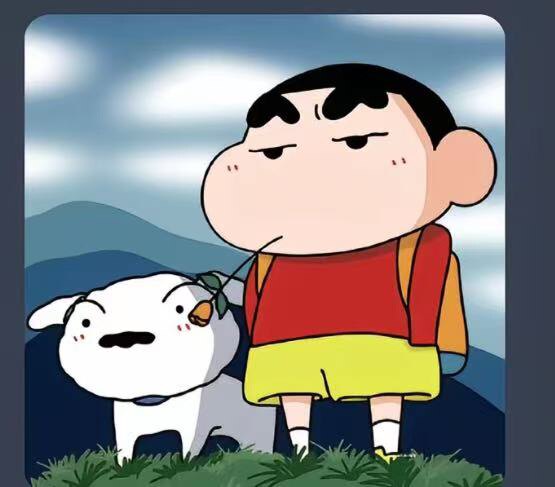 先森电玩
