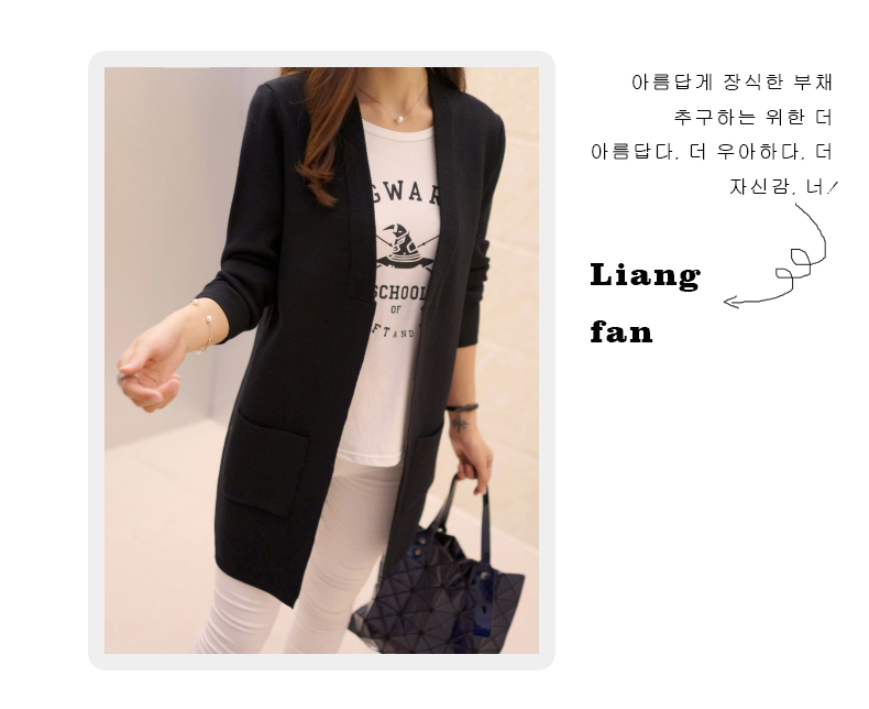 Áo len dài 2019 phần áo len mùa xuân và áo khoác mùa thu nữ mới mỏng không có khóa ngoài áo len - Đan Cardigan quần áo nữ đẹp