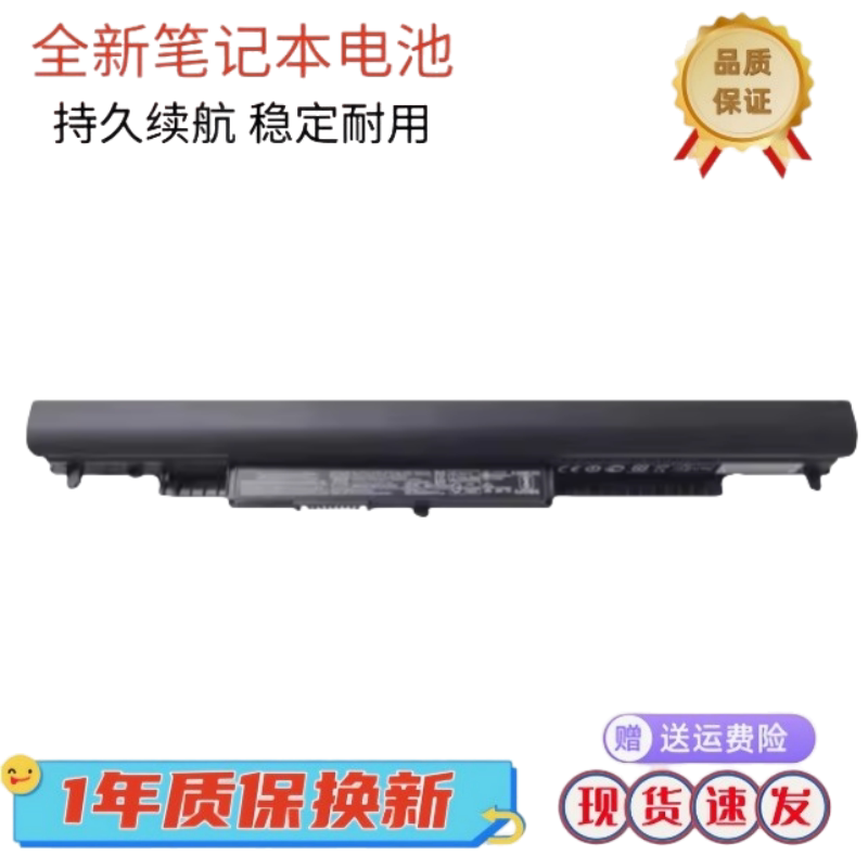 Hp240 245 246 250 255 256 G4 G5 340 346 348 G3 G4 Hs04