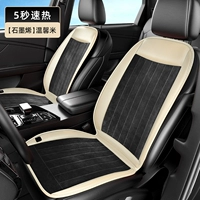 Рисовый белый [два -сеал] быстрый графен нагреватель