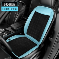 Тихое синее [сингл -сеал] Quick -Hot Graphen