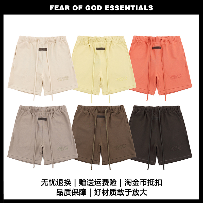 Essentials Season 8 Flocked Letter Shorts Fog American Loose Men's and Women's Sports Casual Pants