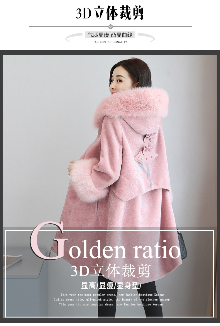 Cừu xén lông Haining áo khoác lông nữ thời trang giải phóng mặt bằng mùa giải để vượt qua 2018 mùa đông mới phần dài mẫu áo lông cừu đẹp