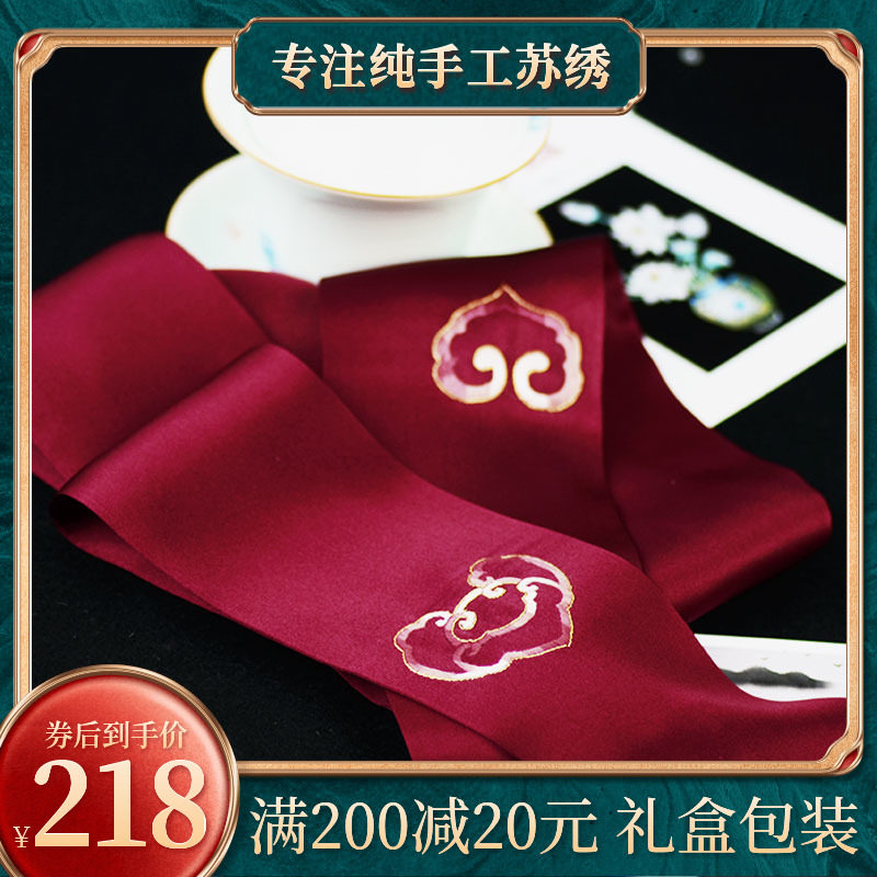 Famous ancient embroidered 2022 new 