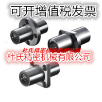 Imported process method Blue linear bearing LHMSW6 8 10 12 13 16 20 25 30 L G H