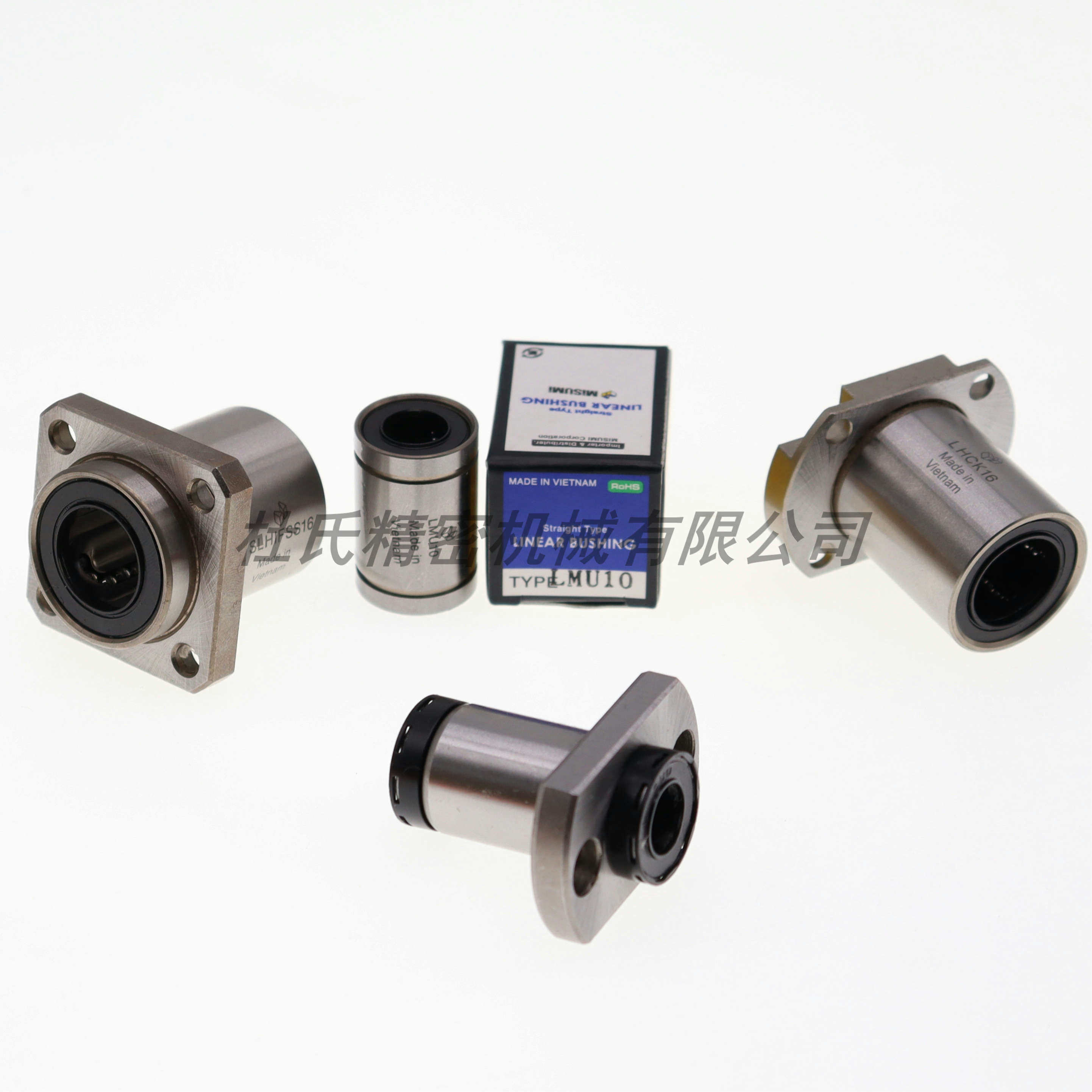 MithmiMIMIUMI imported nickel-plated linear bearings C-LMUM6 8 10 16 16 12 12 25 20H L G