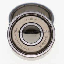 Japan NSK deep groove ball bearing 6901 6902 6902 6904 6904 6905 6906 6907ZZ VV C3