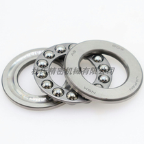 Japan NSK Original Imported Thrust Ball Bearing 51209 51209 51210 51210 51212 51212 51213 51214
