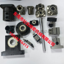 Pleasant and Delta size bearing seat components BGJ21 46-6204ZZ-h50 BGMWB6004VV-50