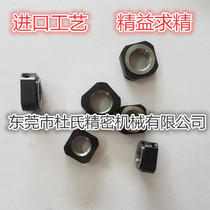 Japan imported national standard lock nut square nut BNTA-M5 6 8 10 12 15 17 20 25 30