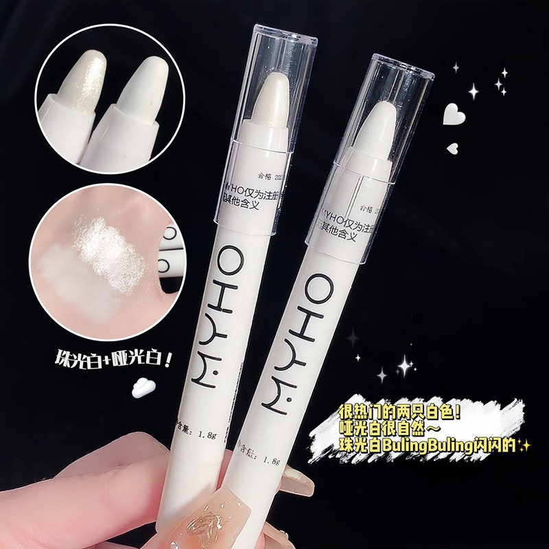 Myho Bright Eyes Star Diamond Highlighter Pen Is Suitable for Lazy ...