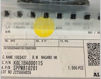 Imported Japan ALPS SPPW810201 unidirectional micro detection reset switch movement camera fretting