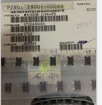 #616DB-1194=P3 TOKO 94